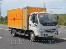 Duoshixing JHW5080XRQB-F3 flammable gas transport van truck
