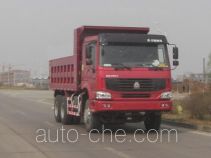 Fuyunxiang JJT3250 dump truck