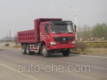 Fuyunxiang JJT3250 dump truck