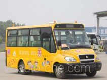 Huanghe JK6660DXA2 primary school bus