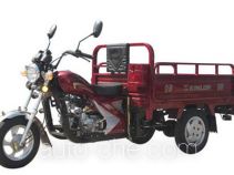 Kinlon JL110ZH-20A cargo moto three-wheeler