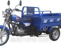 Jinlun JL110ZH-A cargo moto three-wheeler