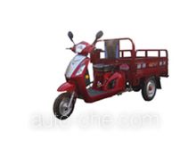 Jialing JL110ZH-A cargo moto three-wheeler