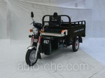 Jinlun JL110ZH-B cargo moto three-wheeler