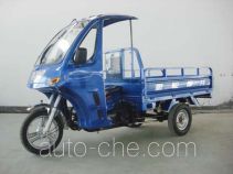 Jinlun JL150ZH-D грузовой мото трицикл с кабиной