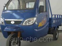 Jinlun JL200ZH-B cab cargo moto three-wheeler