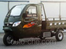 Jinlun cab cargo moto three-wheeler