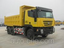 Lantian JLT3255CQ dump truck