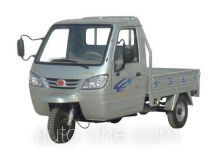 Jinma JM800ZH-20 cab cargo moto three-wheeler