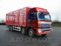 Jingma JMV5311CCQA грузовой автомобиль для перевозки скота (скотовоз)