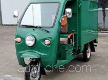 Jinpeng JP110ZH-3 cab cargo moto three-wheeler