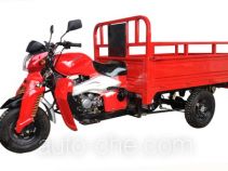 Jinshan JS150ZH-D cargo moto three-wheeler