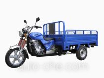 Jinshi JS175ZH-C cargo moto three-wheeler
