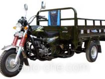 Jianshe JS200ZH-3 cargo moto three-wheeler