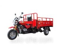 Jianshe JS250ZH-2 cargo moto three-wheeler