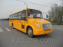 AsiaStar Yaxing Wertstar JS6100XCJ2 primary/middle school bus