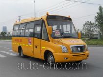 AsiaStar Yaxing Wertstar JS6680XCP1 школьный автобус для дошкольных учреждений
