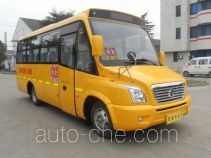 AsiaStar Yaxing Wertstar JS6730XC primary school bus