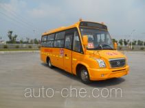 AsiaStar Yaxing Wertstar JS6750XCP1 школьный автобус для дошкольных учреждений