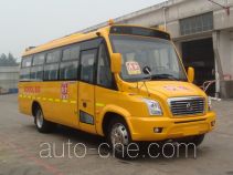 AsiaStar Yaxing Wertstar JS6790XCJ01 primary school bus