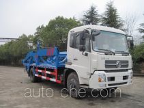 Sanji JSJ5166ZBG tank transport truck