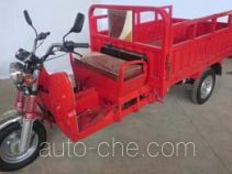 Jingtongbao JT150ZH cargo moto three-wheeler