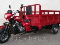 Jingtongbao JT250ZH-2 cargo moto three-wheeler