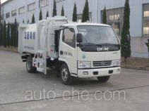 Qite JTZ5071ZZZ self-loading garbage truck