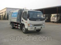 Qite JTZ5073ZYS garbage compactor truck
