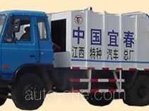 Qite JTZ5100ZYS rear loading garbage compactor truck