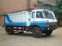 Qite JTZ5102ZYS garbage compactor truck