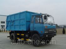 Qite JTZ5111ZLJ dump sealed garbage truck