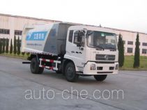 Qite JTZ5120ZLJ dump garbage truck