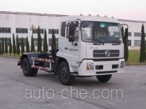 Qite JTZ5120ZXX detachable body garbage truck