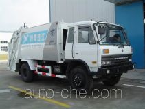 Qite JTZ5120ZYS garbage compactor truck