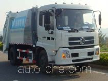 Qite JTZ5121ZYS garbage compactor truck