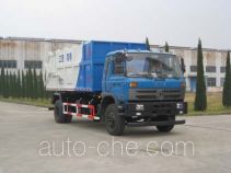 Qite JTZ5160ZDJ docking garbage compactor truck