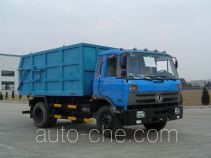 Qite JTZ5168ZLJ dump sealed garbage truck