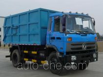 奇特牌JTZ5168ZLJ型密封自卸式垃圾车