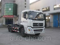 Qite JTZ5250ZXX detachable body garbage truck
