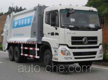Qite JTZ5250ZYS garbage compactor truck