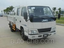 JMC JX1041TSCC25 cargo truck