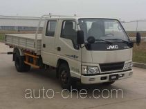 JMC JX1061TSG25 cargo truck