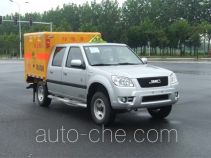 JMC JX5026XQYXSD грузовой автомобиль для перевозки взрывчатых веществ