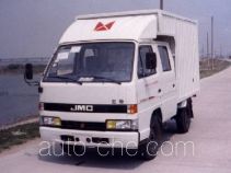 JMC JX5030XXYDSF box van truck