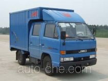 JMC JX5031XXYXSAA box van truck