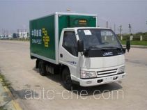 JMC JX5032XYZX postal vehicle