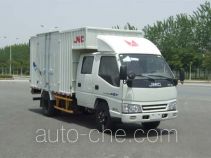 JMC JX5033XXYXSG2 box van truck