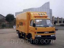 JMC JX5040TDYD2 power supply truck