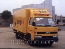 JMC JX5040TDYDL2 power supply truck